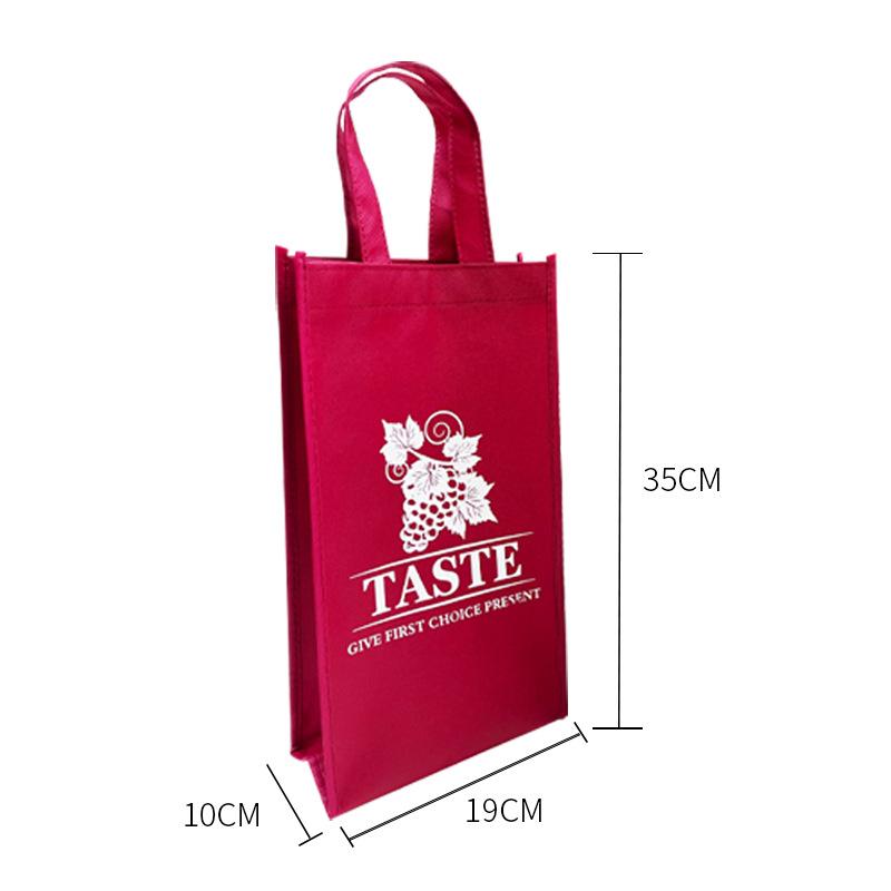 Non-woven Champagne Beer Waterproof Gift Bag Color Single/Double Branch Bottle Red Wine Bottle Hand Handle Packaging Pouches