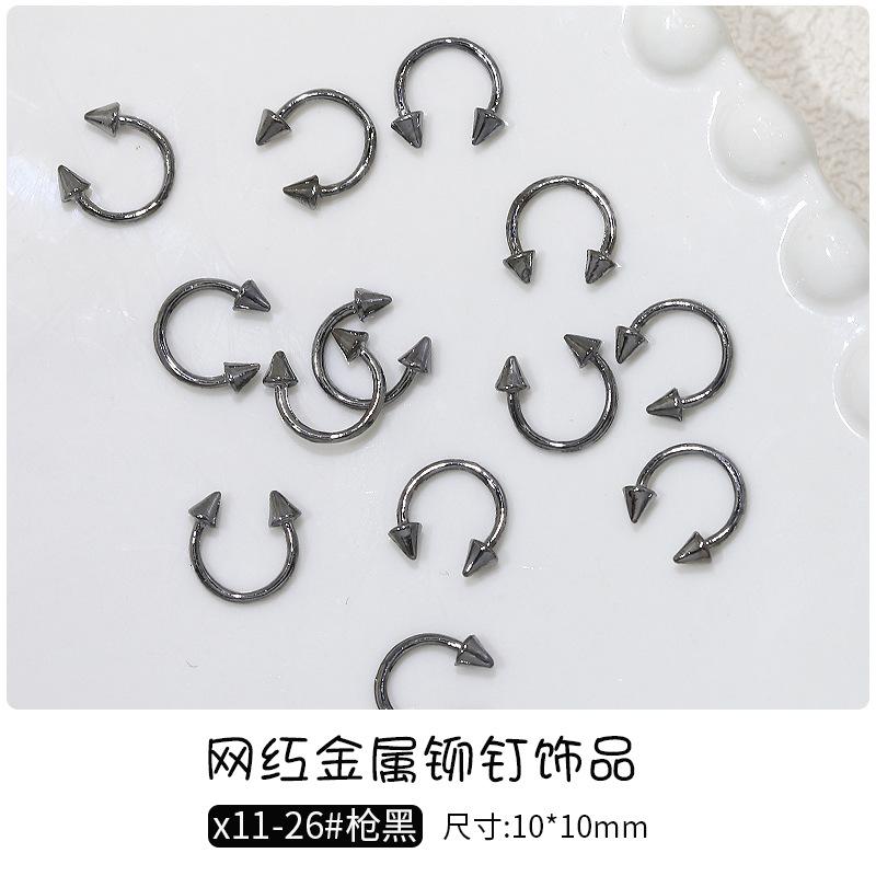 10Pcs Metal Nail Studs 3D Alloy Nail Charms  Silver Mixed Shapes Nail Art Decorations DIY Manicure Accessories