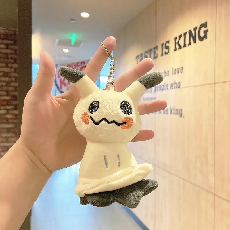 

Anime Mimikyu Plush Toy Doll Keychain Pendant Tilted Head Soft Kid Birthday Christmas Halloween Gift