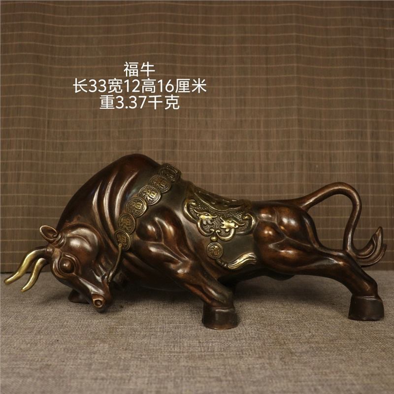 Pure copper buffalo with head up one facing down, a pair of animal desktop decorations for home, office, and livi
