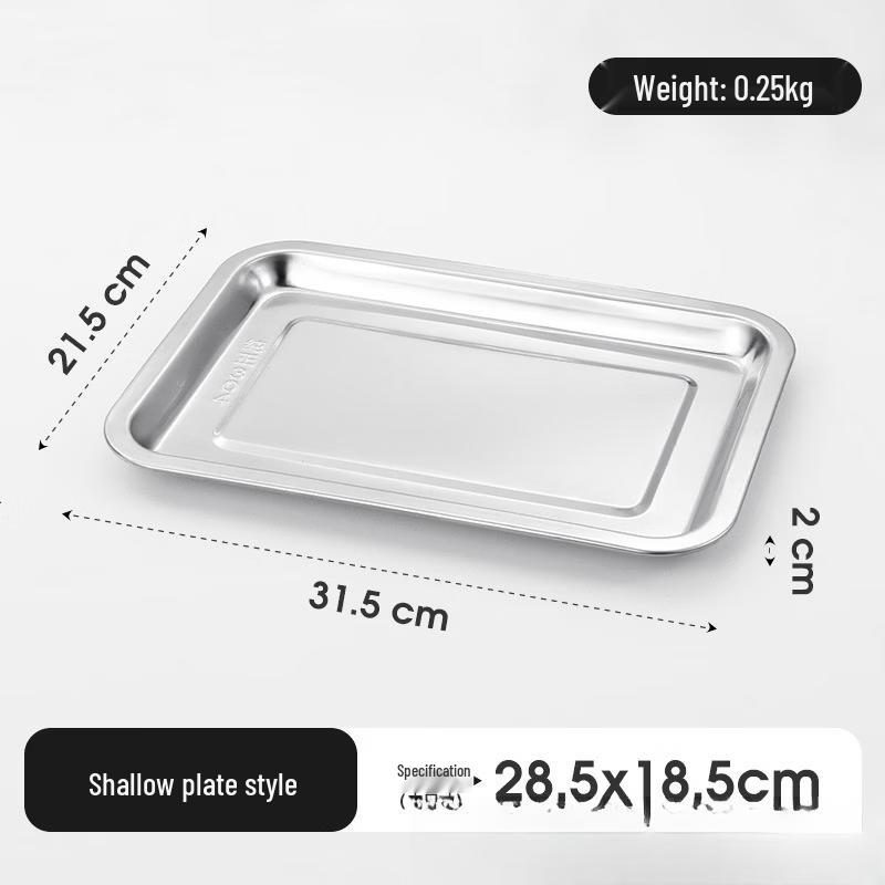 Yipan Stainless Steel Rectangular Divided Dumpling Plate