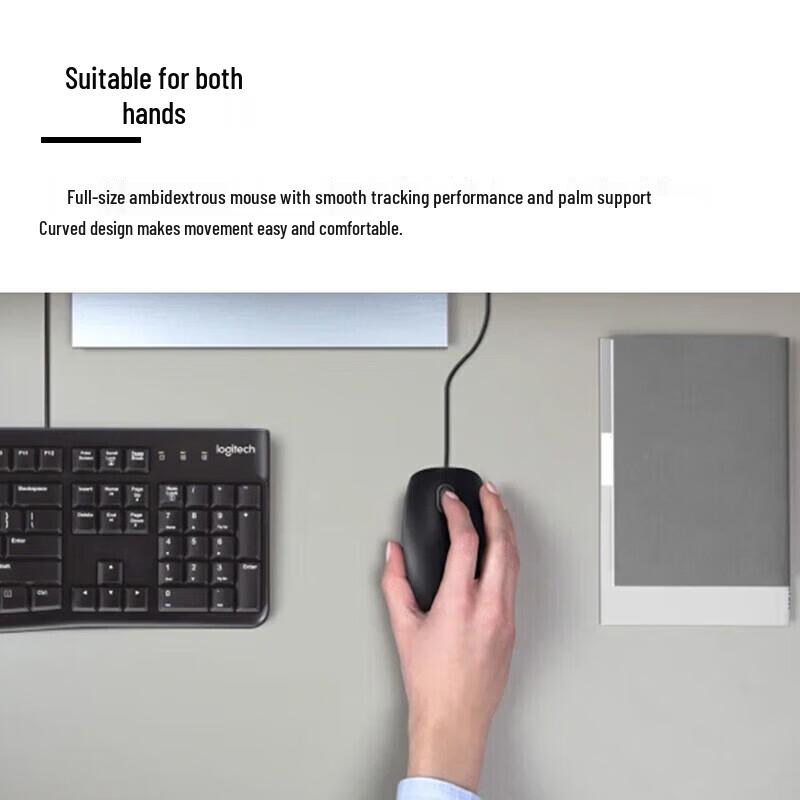 Logitech MK121P Wired Keyboard and Mouse Combo