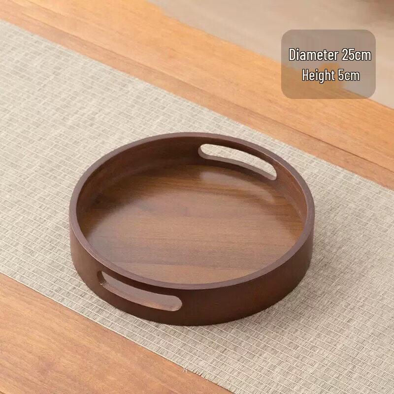 Walnut Finish Bamboo Round Tea Tray