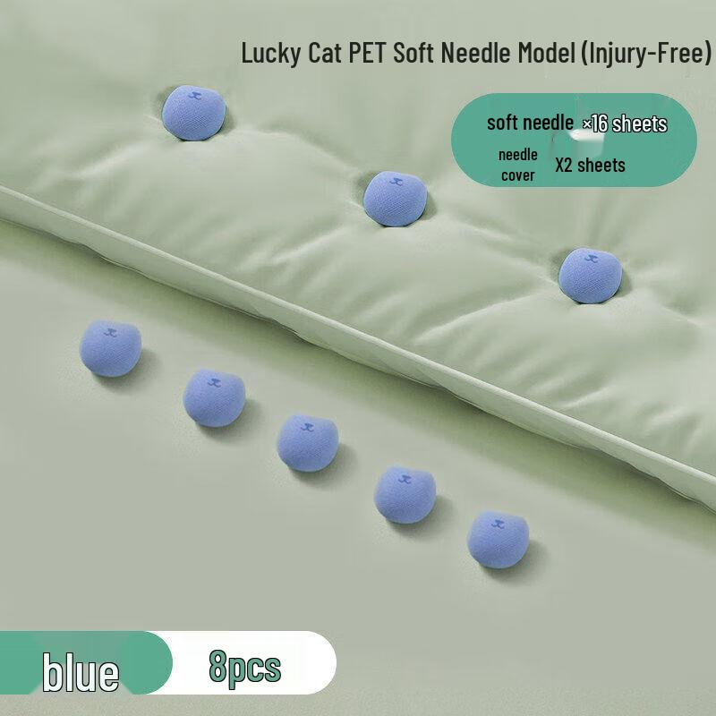 LIEI Needle-Free Invisible Quilt Fasteners
