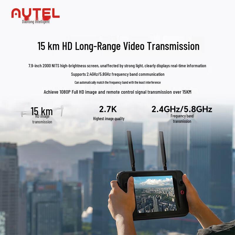 AUTEL EVO II Pro RTK V3 Survey Drone (CN version)