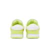 Nike Womens Dunk Low Twist 'Lemon Twist' (women's sizes) Light Lemon Twist / Light Lemon Twist / White Skateboard Shoes DZ2794 700