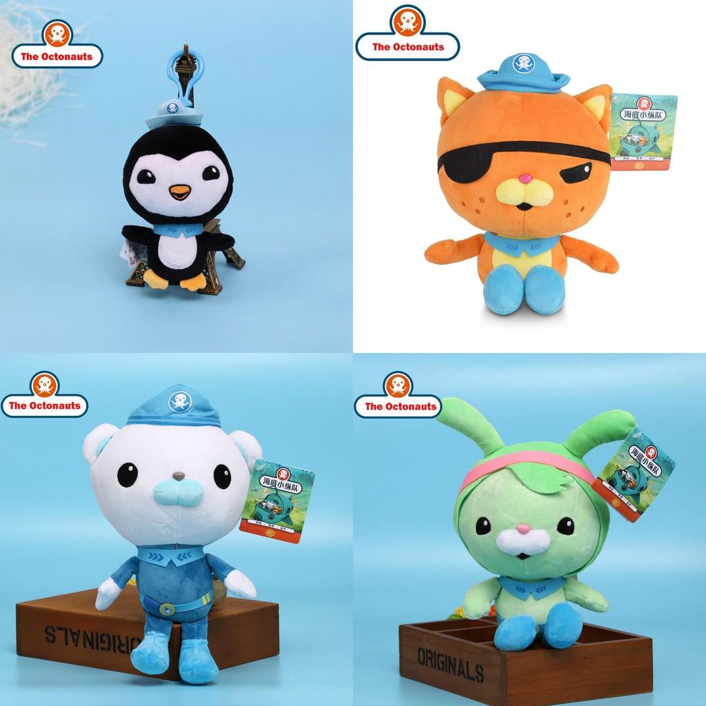 Adorable Octonauts Plush Toys Featuring Barnacles Dashi Kwazii Peso Tweak Shellington And Inkling For Kids