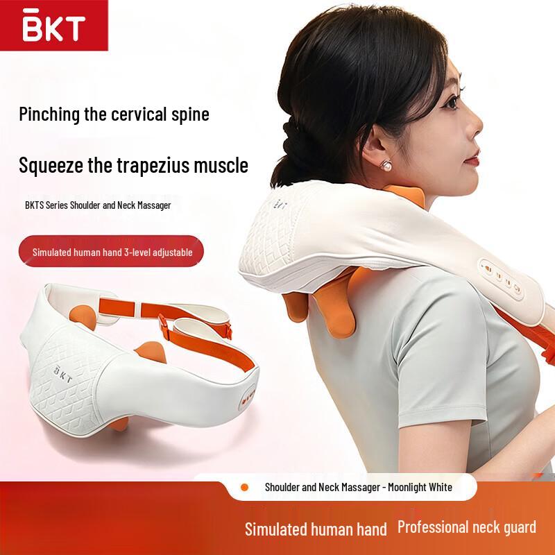 BKT Wireless Neck and Shoulder Massager CN plug (adapter included)