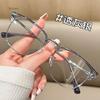Trendy Computer Clear Glasses Semi Rimless Anti Blue Light Blocking Glasses Men Women Square Ray Filter Eyeglasses Frame Goggle