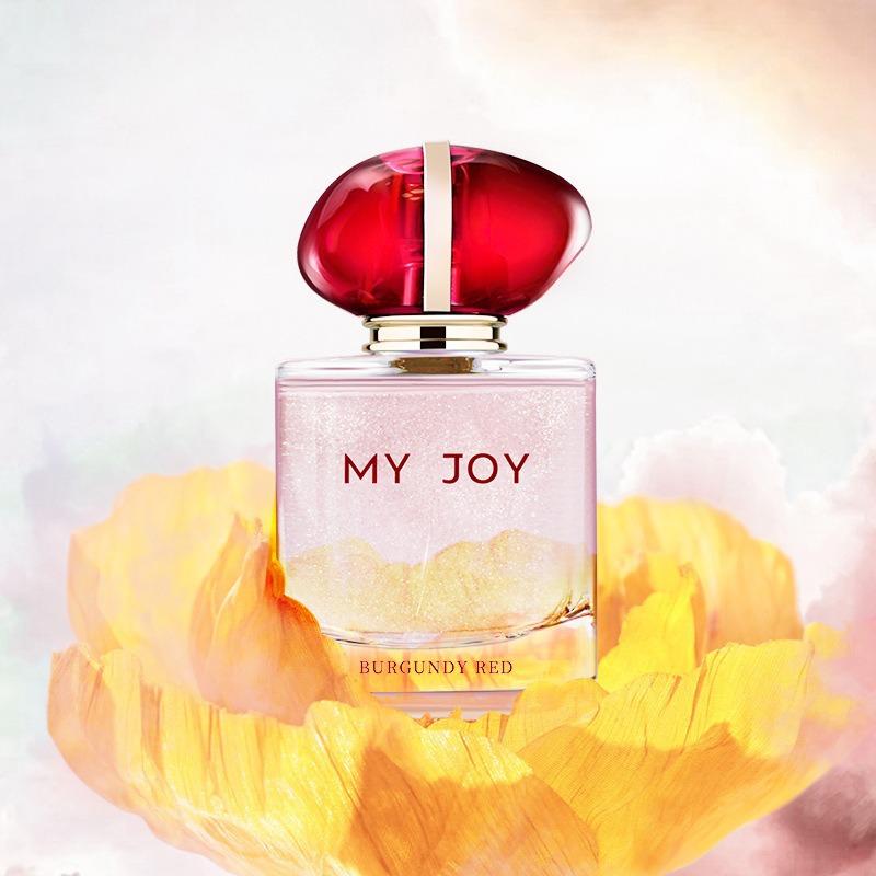 Women s perfume, singing joy, fresh and light fragrance, niche flower and fruit fragrance, quicksand perfume