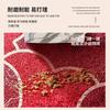 New Year'S Entry Door Floor Mat, Red Silk Ring, Door Foot Mat, Porch, Household Housewarming, Festive Dust Removal Carpet