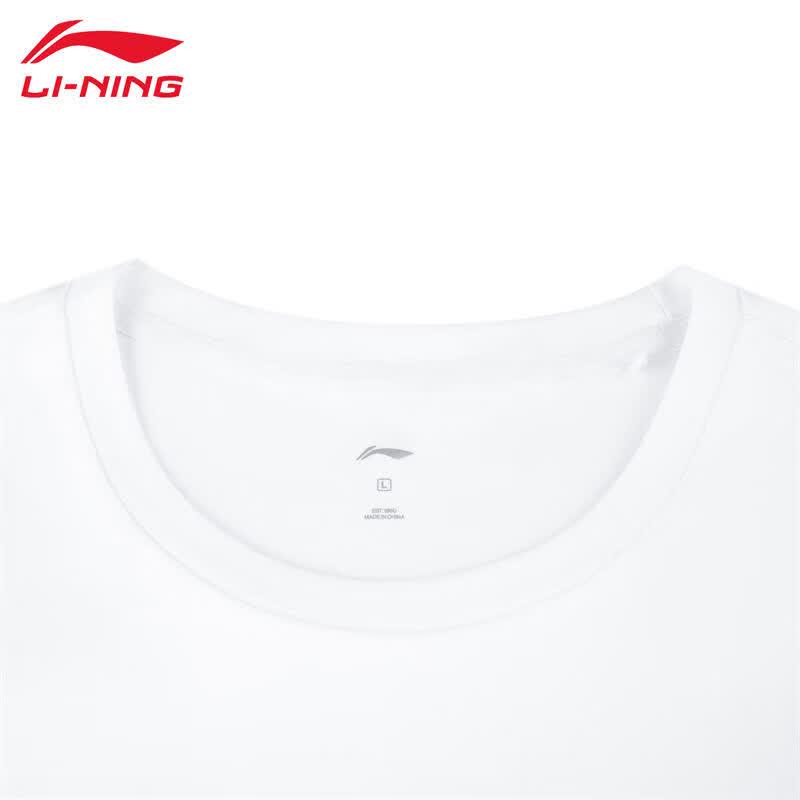 LI-NING Men's Quick-Dry Breathable Sports T-Shirt