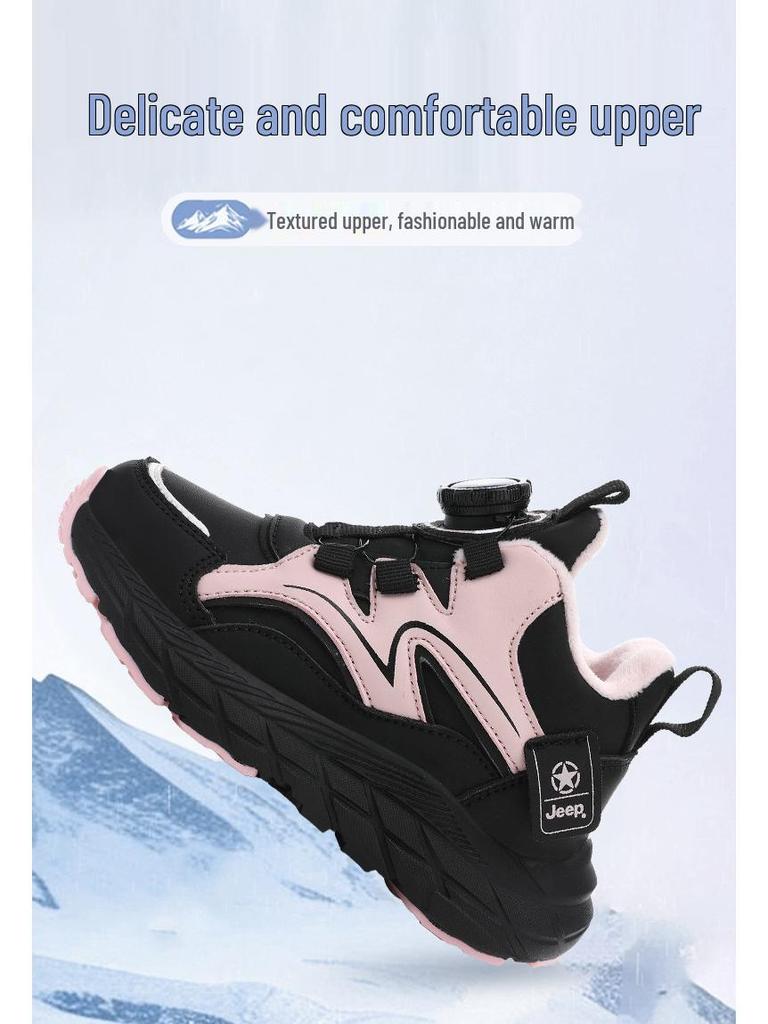 Winter Jeep Boys' Leather Sports Shoes - Water-Repellent, Velvet-Lined, Double Cotton for Kids