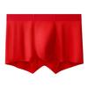 Men's Enlarged Breathable Boxer Comfortable Antibacterial Plus Size Panties