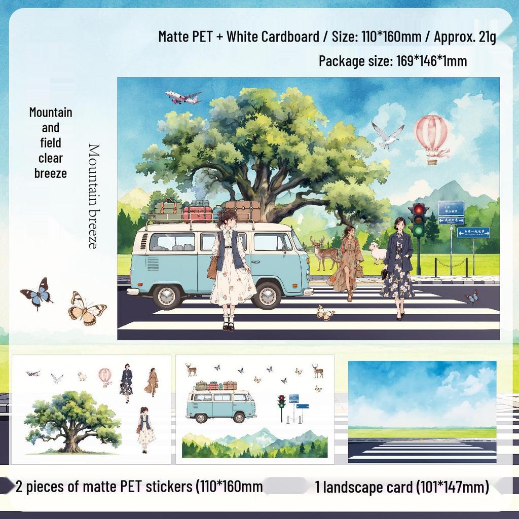 Yuezhen Fenghe Four Courtyards 3D Children's Scenery Stickers