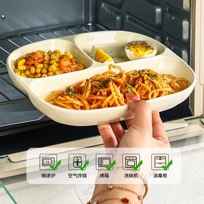 Plato Divisor de Cerámica para Pérdida de Peso de 8 Pulgadas para Adultos Tres Compartimentos Cantidad Fija Vajilla Sencilla Sólida Plato Infantil