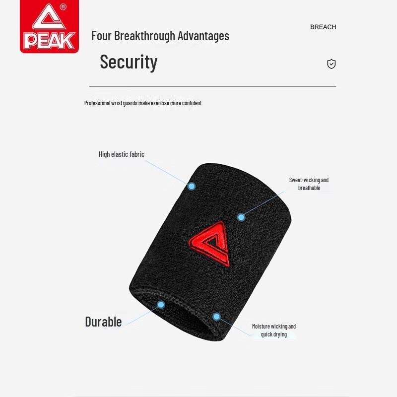 Peak Sports Fitness Cotton Wristbands