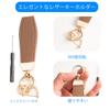 Suzuki Key Case for New Spacia Flair Bandit Smart Key Key 4 [PIMOHI] Custom, Wagon, Solio, - Case, Holder, Leather-like TPU, Scratch-resistant (Brown