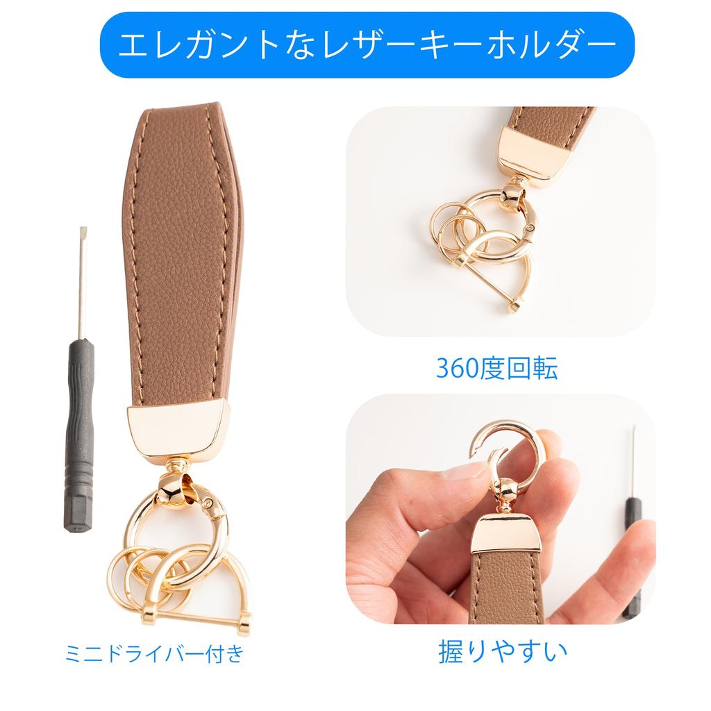 Suzuki Key Case for New Spacia Flair Bandit Smart Key Key 4 [PIMOHI] Custom, Wagon, Solio, - Case, Holder, Leather-like TPU, Scratch-resistant (Brown