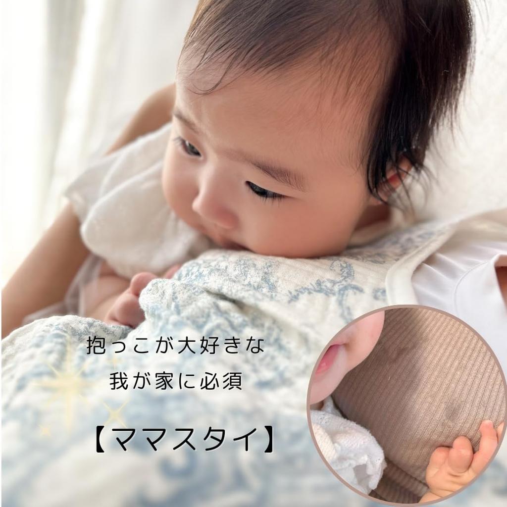 Mama-Stil Schützen Sie Ihr Ein stilvolles und praktisches Lätzchen für Mütter, das Kleidung vor schützt Perfekt für und verhindert Hergestellt aus Mull für sowohl Eltern als auch