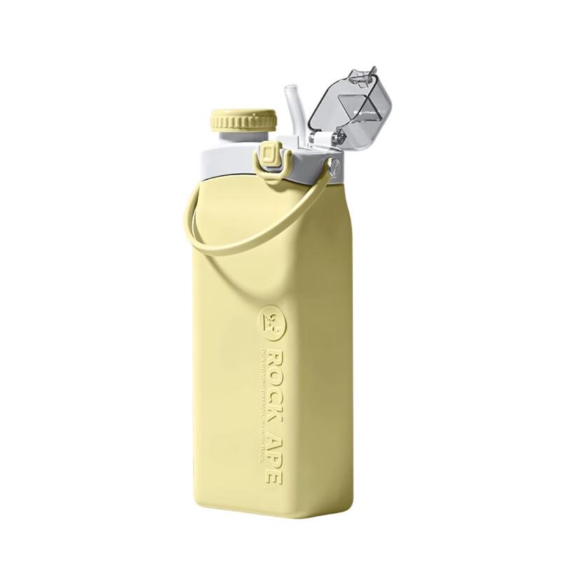 Rock Ape Foldable 600ML Outdoor Sports Water Bottle