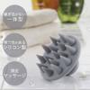 Shimomura Kihan Silicone Shampoo Brush in for Men and Hair Pore Easy to Light 44251 [Made Japan] Women, Washing, Scalp, Massage, Clean, Gray,