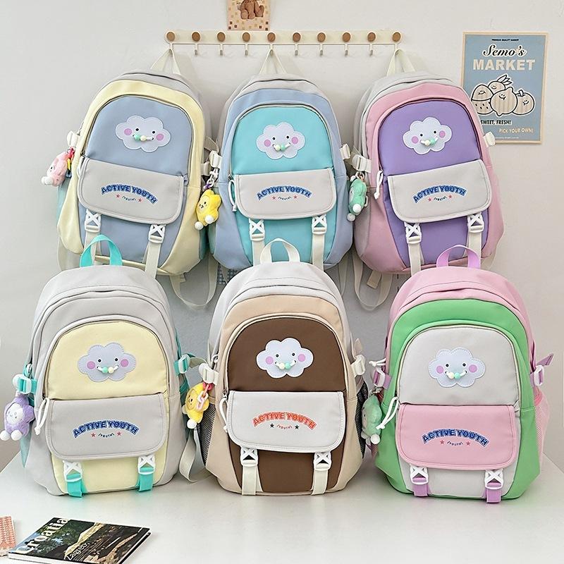 Backpack Simple Large Capacity Backpack Japanese Junior High School Students School Bag High Value Backpack Travel Backpack