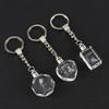 1PCS Free Personalized Gift Glow Keychain Gift with LED Light Love Family Holiday Commemorative Pendant Photo Keyring