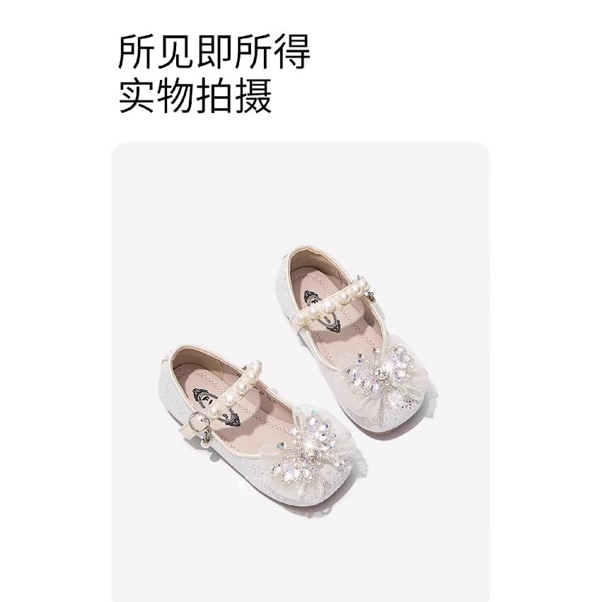Girls Princess Shoes Children's Soft Sole Fashion Little Girls Single Shoes Elsa Princess Crystal Shoes for Older Children