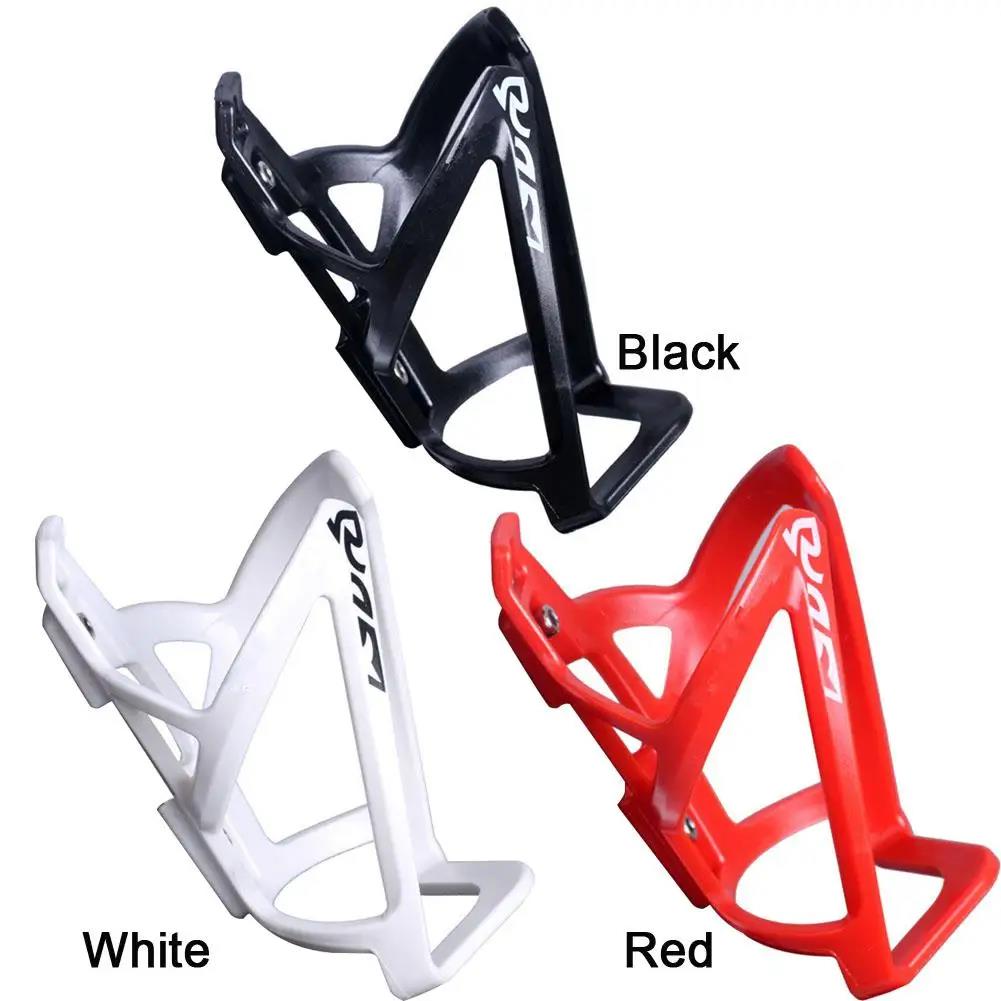 1Pcs Road Mountain Bicycle Bottle Rack Lightweight Plastic Bottle Holder Cage Bike Water Cup Rack Outdoor Cycling Accessories Cup Holders 5