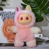 Little Angel Chief Vinyl Series Ornament Plush Doll Doll Keychain Pendant
