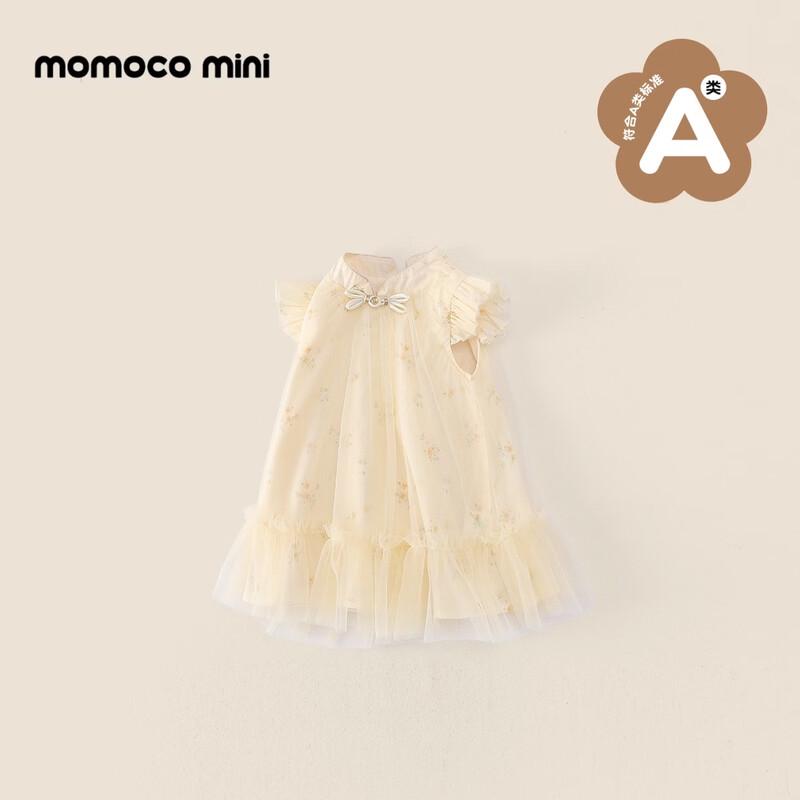 MOMOCO Baby Girl's New Chinese Style Sleeveless Dress