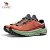 Camel Men's Outdoor Trail Running Shoes
