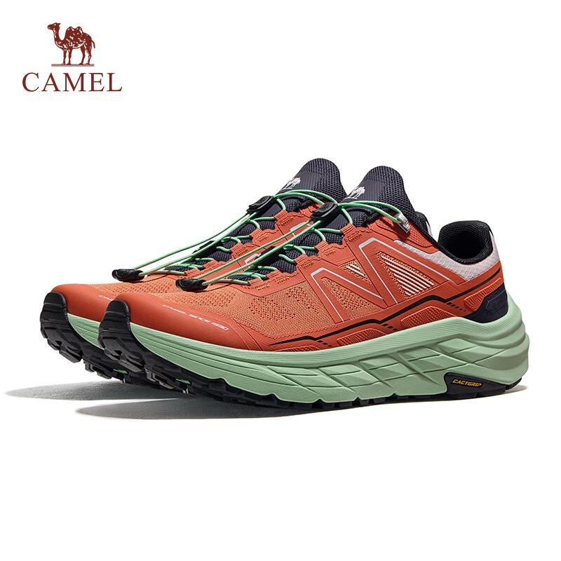 Camel Men's Outdoor Trail Running Shoes