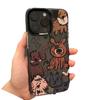 Japanese and Korean art graffiti dog application Apple 15ProMax mobile phone case 14 new 13Pro creative 12 soft transparent 7