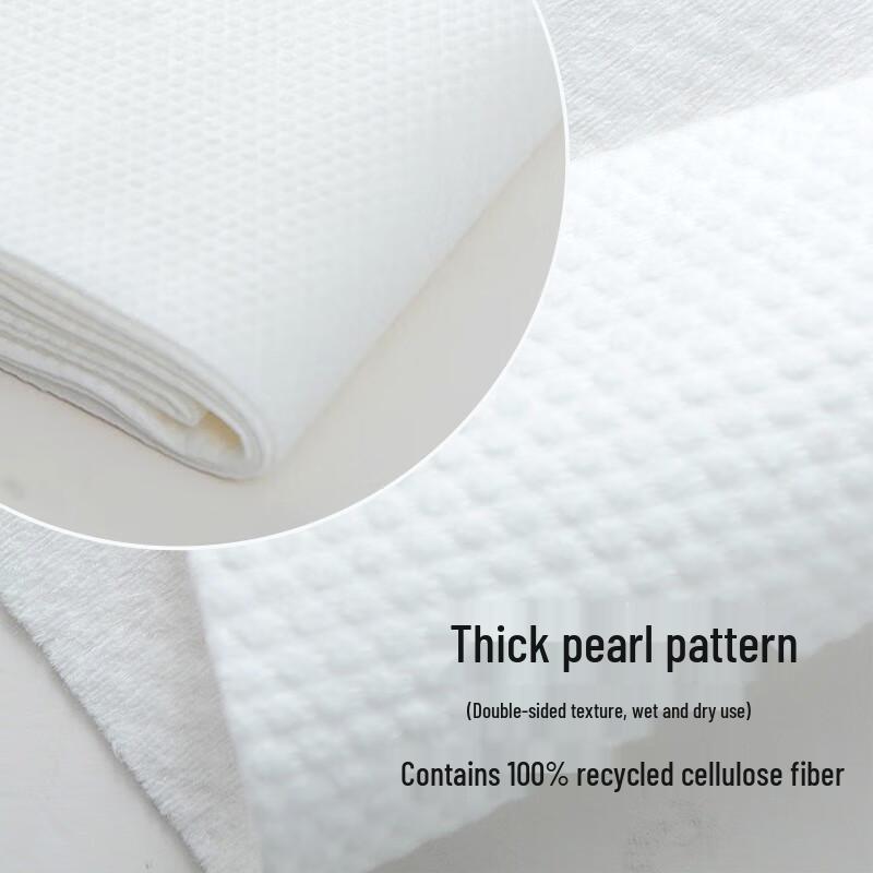 Grace Disposable Portable Bath Towels