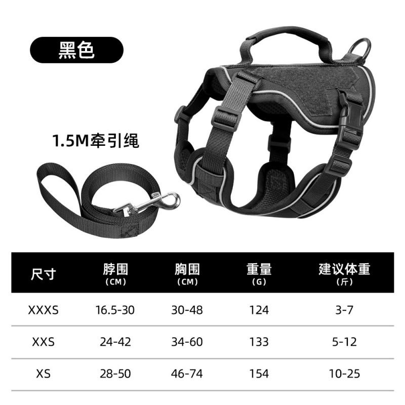 Reflective Harness Dog Leash Small Medium Dogs Adjustable Chest Strap Outdoor Walking Safety Vest