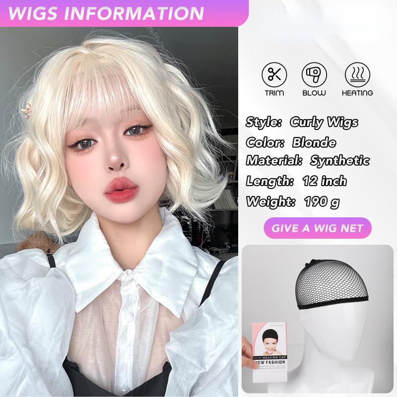 12 Inch Water Curly Wave Short Bangs Wigs Blonde Fiber Synthetic Wigs Heat-resistant Natural Party or Selfie For Women Korean Fashion