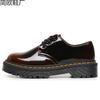 1 thick bottom hole small leather shoes female, low top leather discoloration red round head casual student medium thick loose