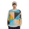Li Ning CF Pursuit Of Dreams Theme Casual Tie-Dye Crew Neck Long Sleeve Sweater Unisex sweater Milk-Brown AMBS189-5