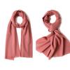 Autumn and Winter New Wool Solid Color Scarf Short Beard Warm Soft Comfortable Men's and Women's Red