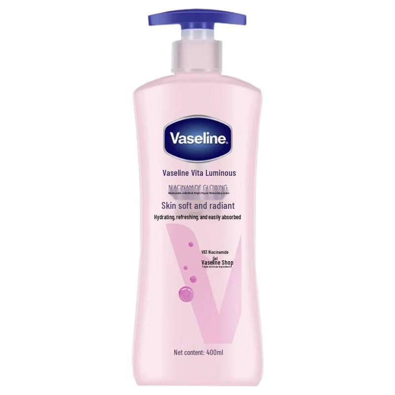 Vaseline Niacinamide Brightening Body Lotion
