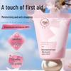 RUYI Hand Cream
