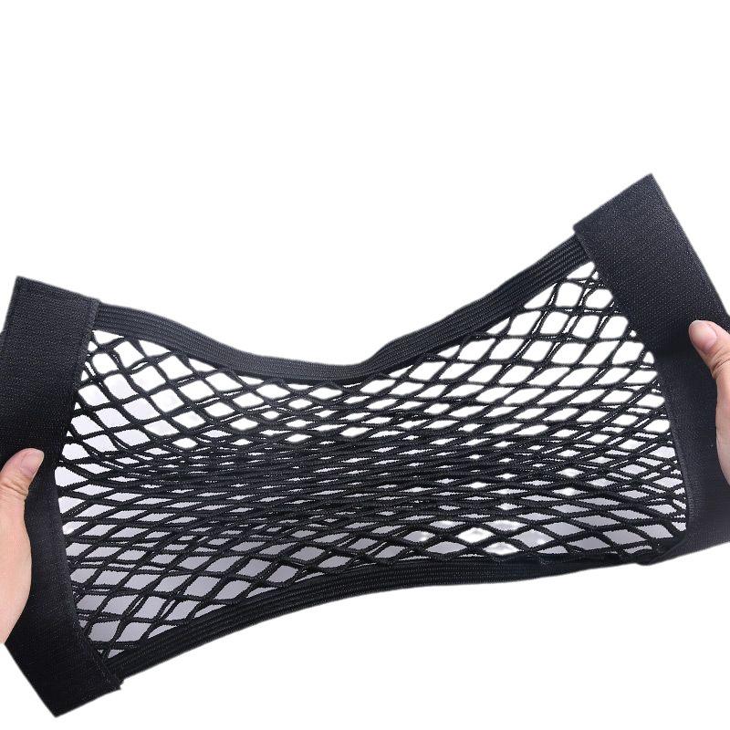 Car Trunk Multi-Functional Mesh Storage Pocket