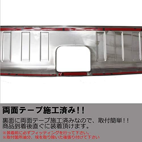 Wellvie Honda Interior Parts Luggage Scuff Plate Accessories Custom Step Guard Rear Bumper Silver Stainless Steel Interior Parts Car Interior Parts