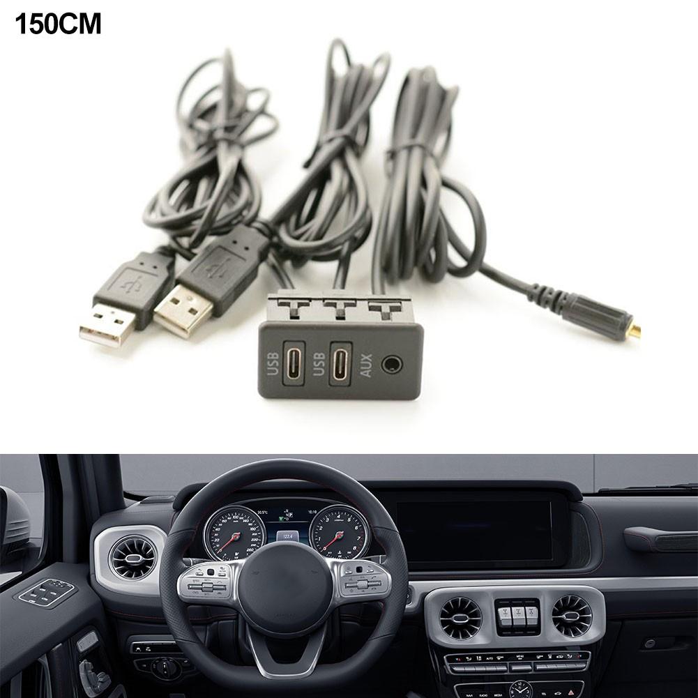 

Панель адаптера кабеля для скрытого монтажа TAPYC Extension 150CM 2 порта USB