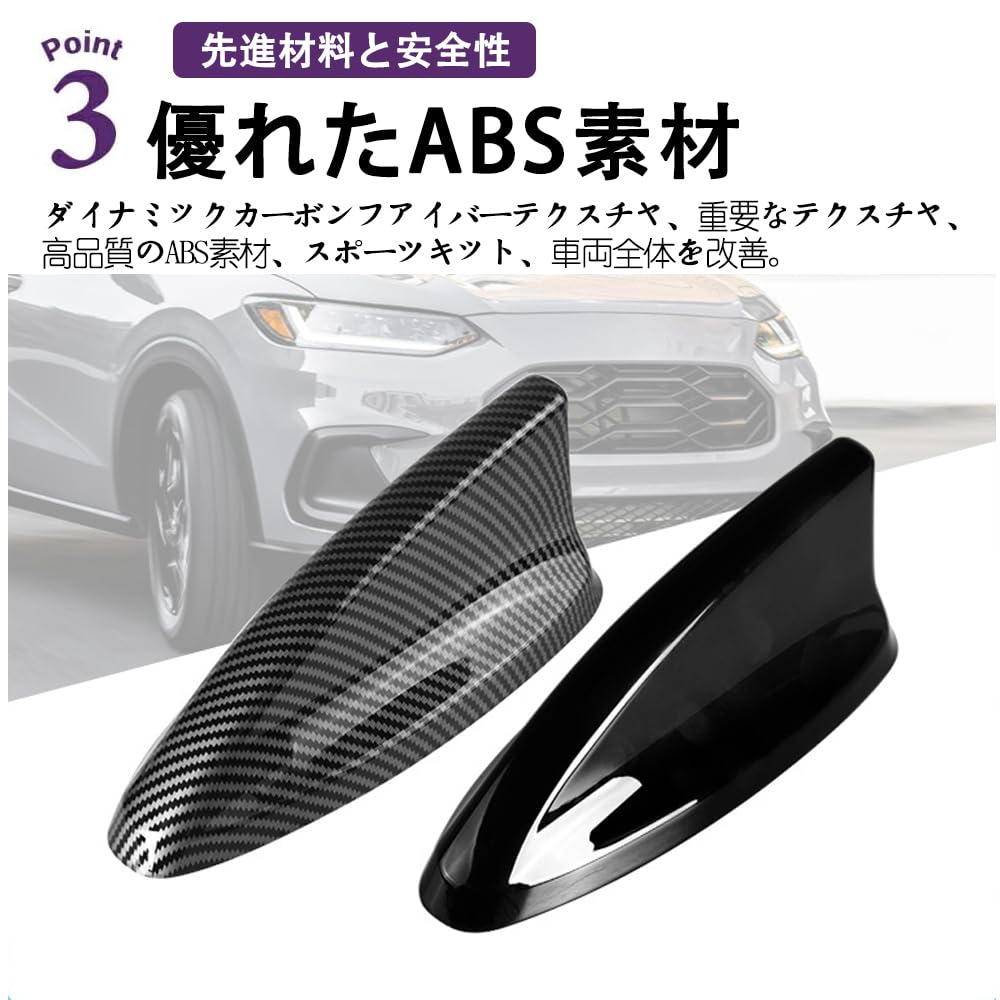 Für Civic Type R FL5 Spezielle Haifischflossen-Antenne Dekorative Abdeckung Auto-Aufkleber ABS