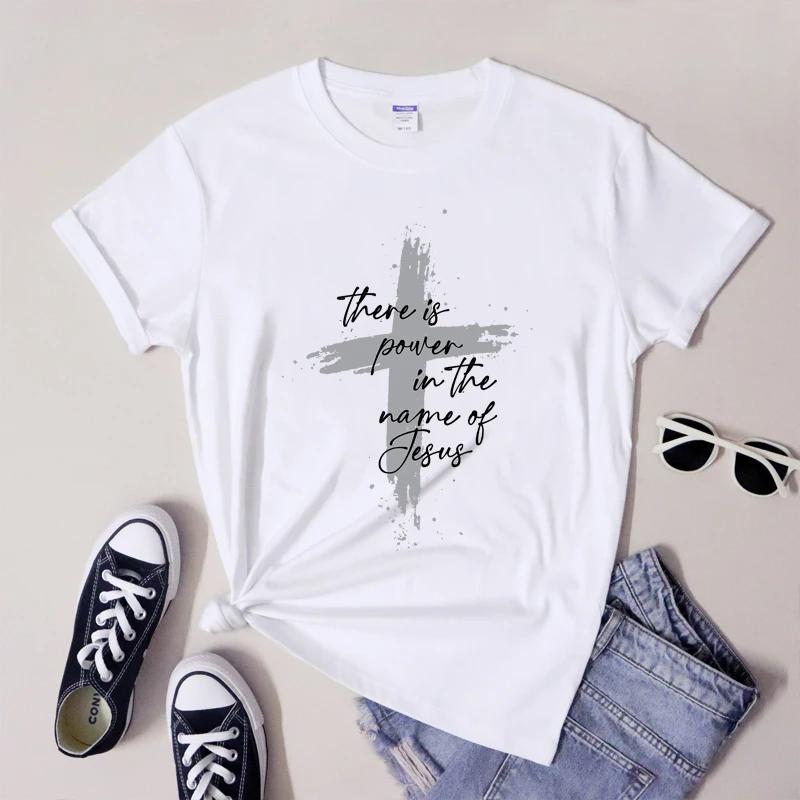There Is Power In The Name Of Jesus Shirt Unisex Short Sleeve Church Prayer Tshirt Scripture Christian Bible Verse TShirt M