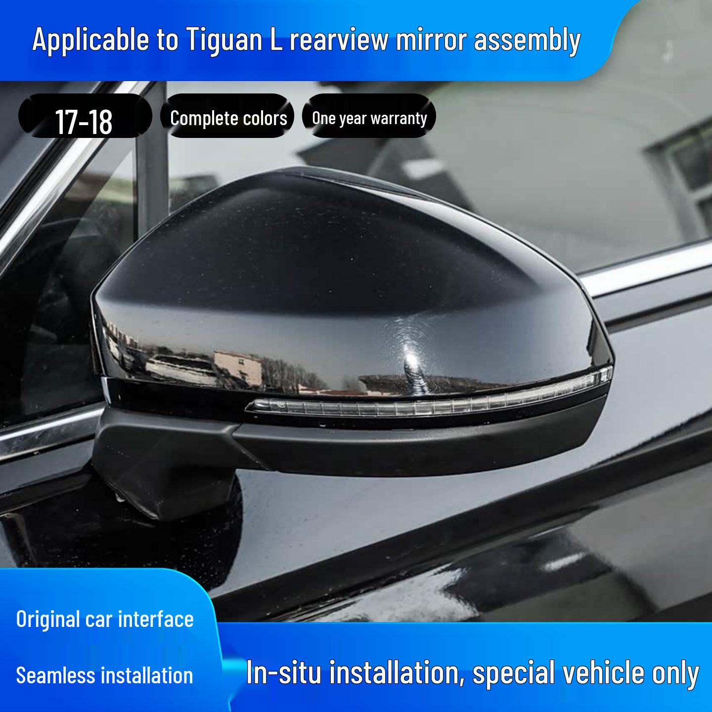 

Подходит для Volkswagen Tiguan L 2017-2018, сборка зеркала заднего вида и боковых зеркал, левое и правое зеркала. 2017-18 Tiguan L Driver, 6-line 5NG 857 507