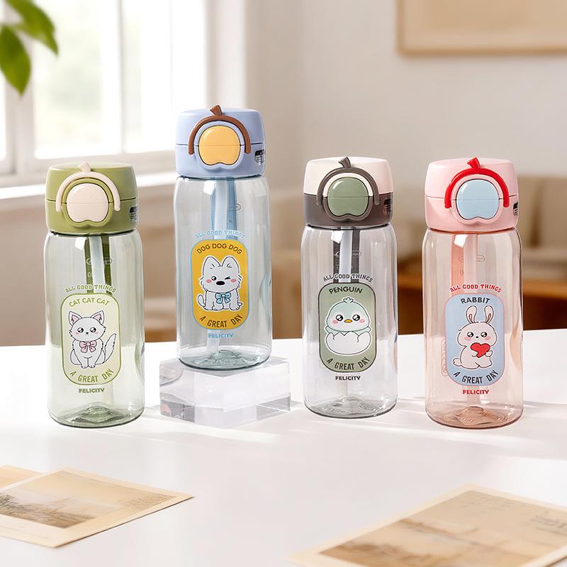 Water bottle plastic water cup Tritan new summer cute boys and girls high value drink cup portable straw children